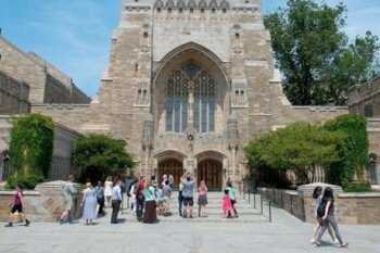The Sterling Memorial Library regarding Yale University campus in brand new Haven, Conn., in June. Yale placed million in Nancy Zimmerman’s Bracebridge Capital in 1994. The university’s share has become valued at billion.